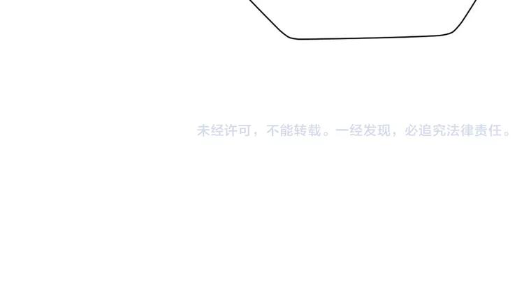 第4话 情敌64