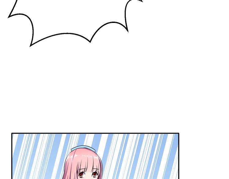 第3话 误会86