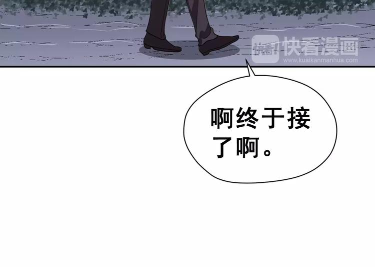 第7话 再次约会54