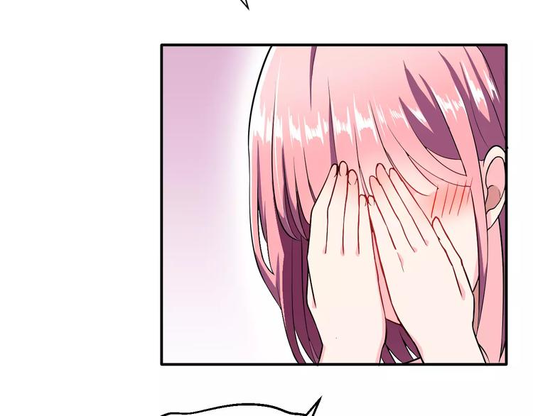 第4话 意外之吻8
