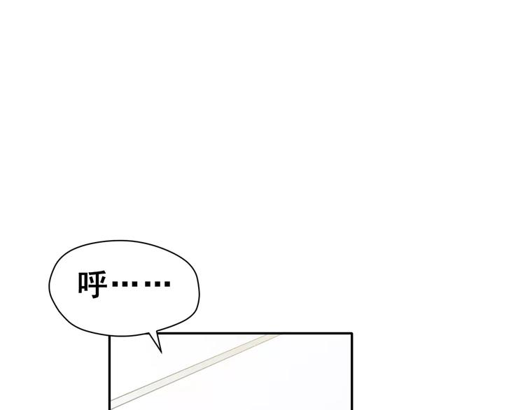 第10话 不祥的预感28