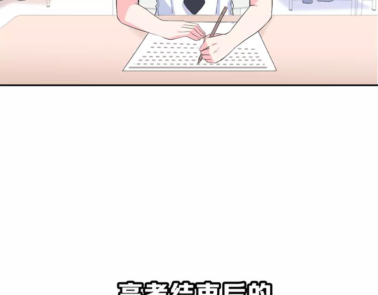 第二季 第1话 仓鼠女孩35