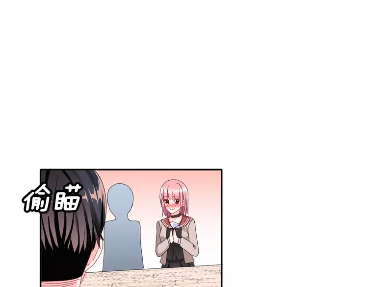 第5话 校庆上的偷拍12