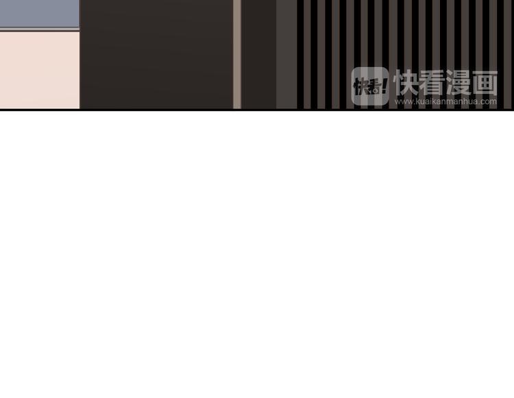 昱辰线结局 幸福的选择119