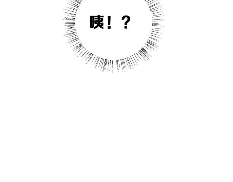 第22话 挑战6