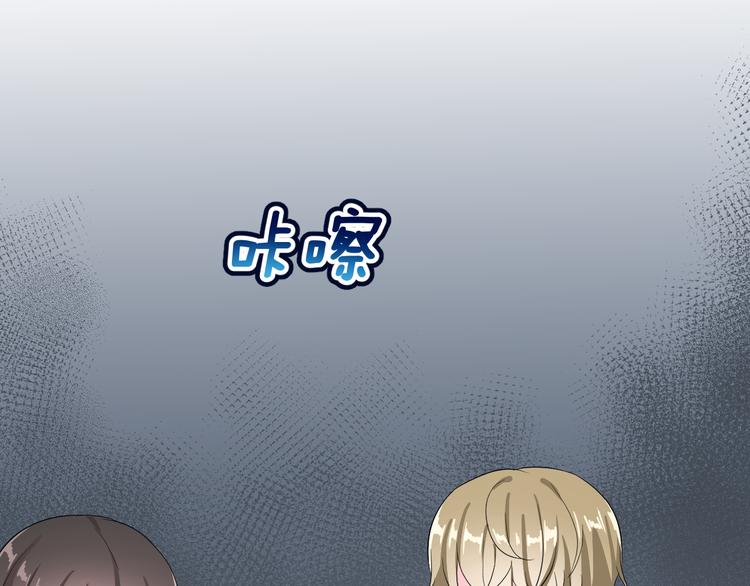 第23话 面对的勇气21
