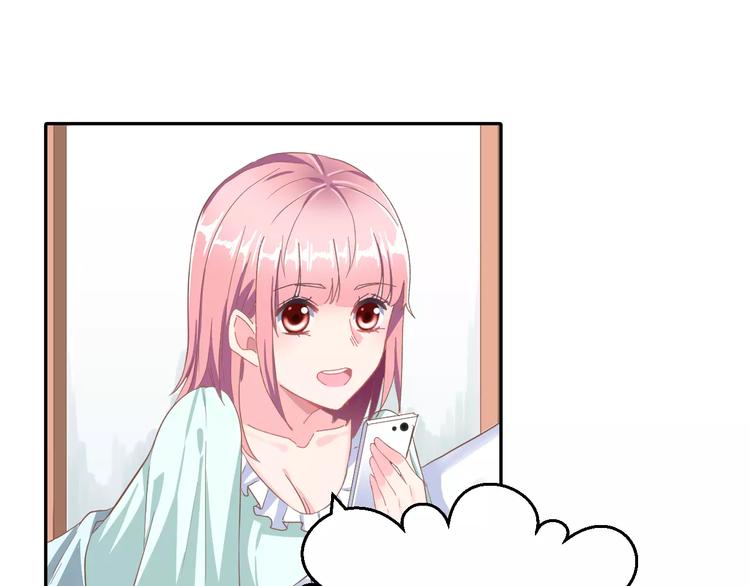 第4话 情敌4