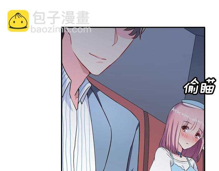 第4话 意外之吻66