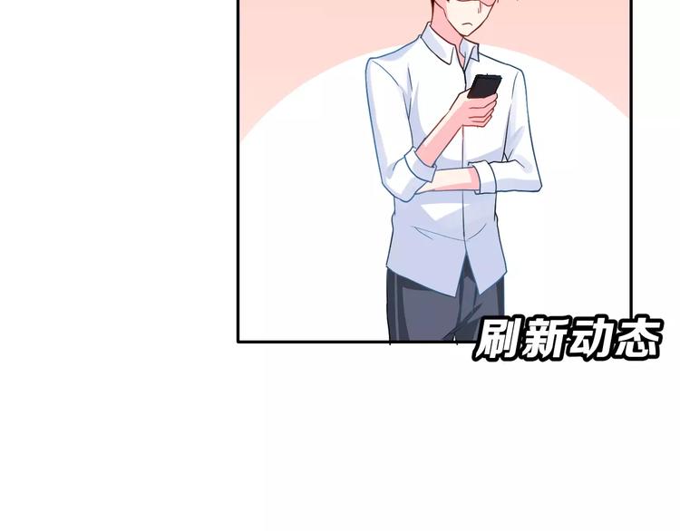 第8话 找到方向72