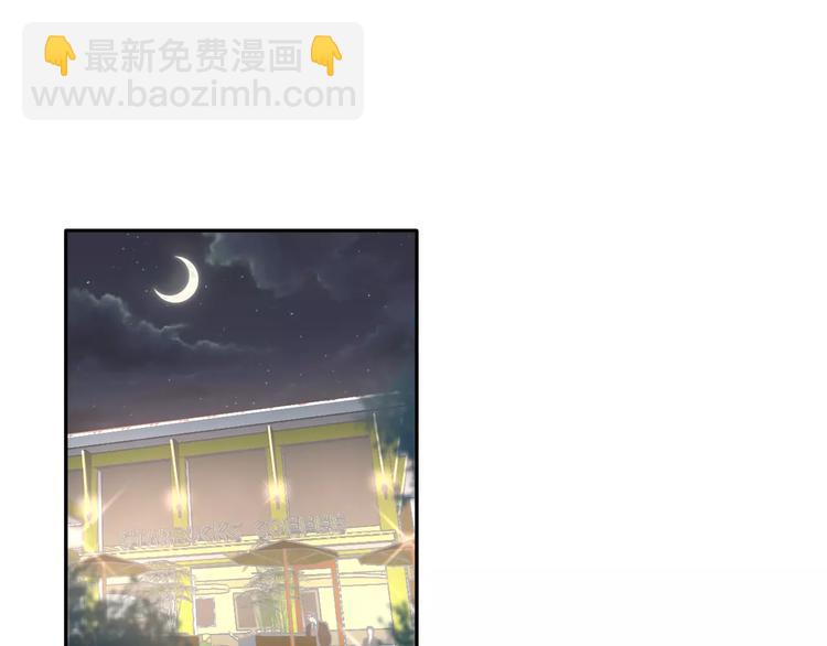 第19话 最佳恋人2