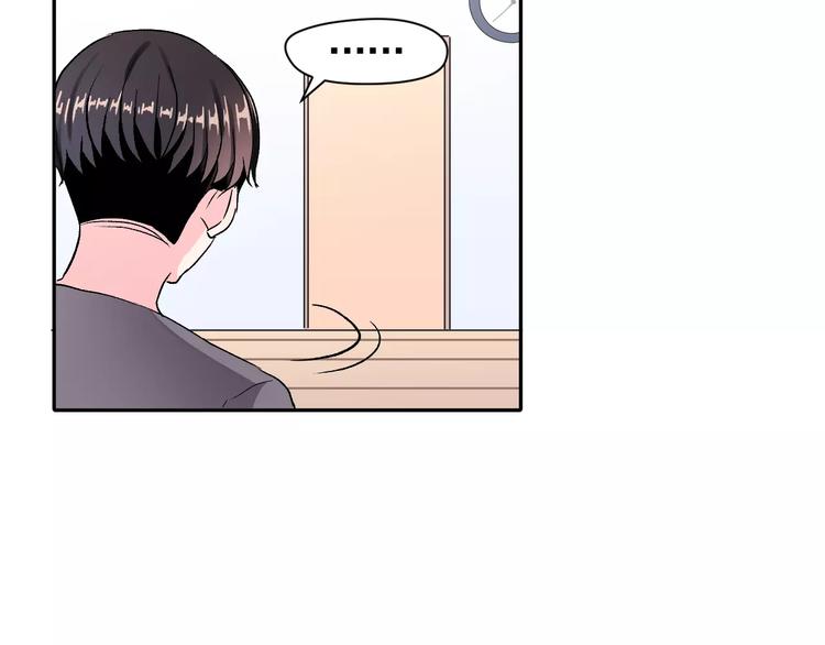 第9话 最重要的人36