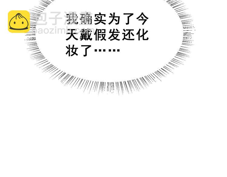 第15话 合影自拍38