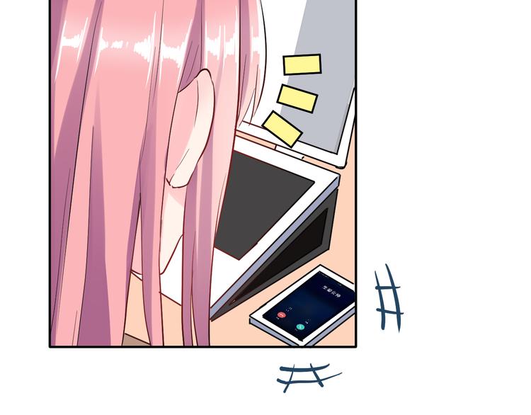 第24话 竭尽全力33