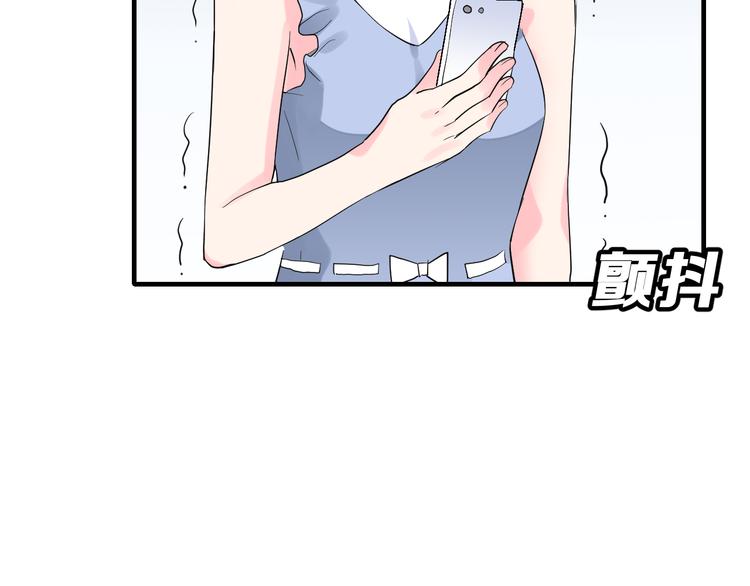 第26话 比赛结果49