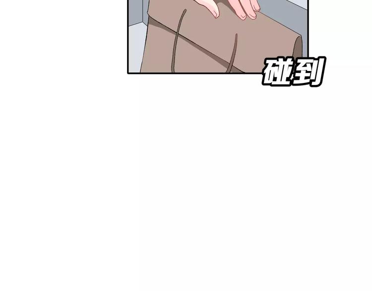 第8话 误会47