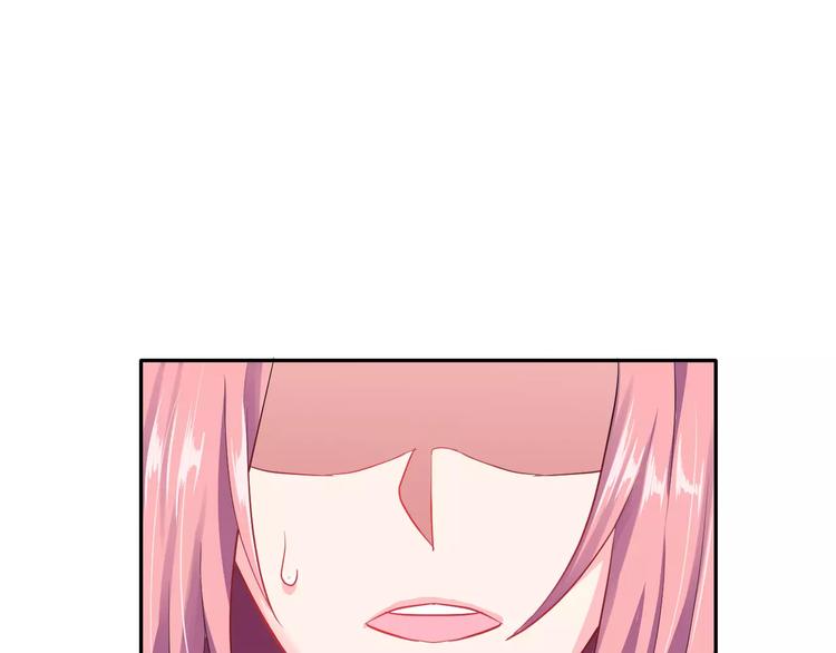 第6话 传闻女友71
