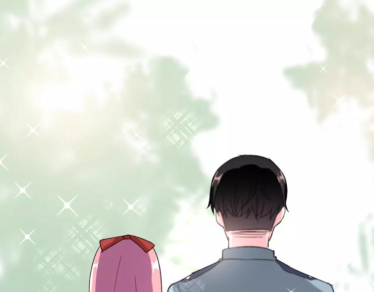 第16话 新情敌？60