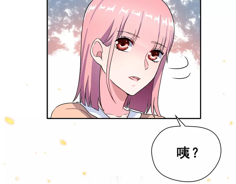 第10话 不祥的预感44