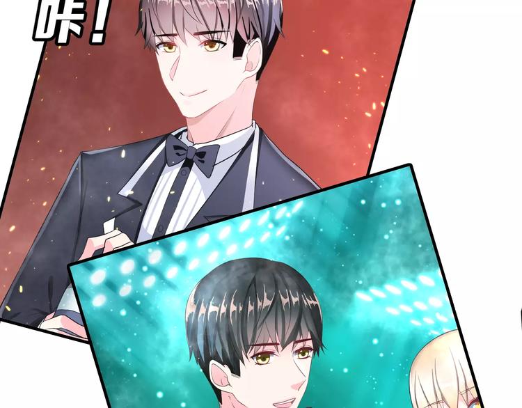 第5话 校庆上的偷拍20