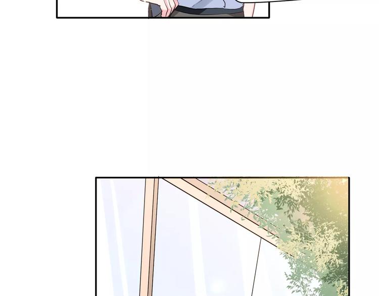 第2话 可怕的面基29
