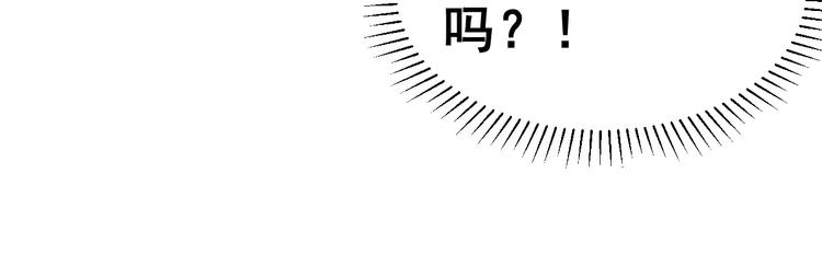 第5话 下次再见哦67