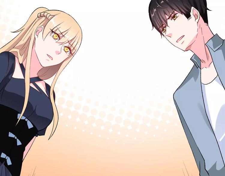 第14话 路人甲70