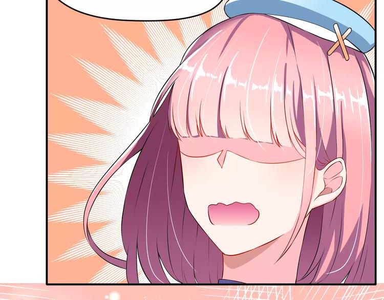 第2话 女神竟然是个男孩子！92