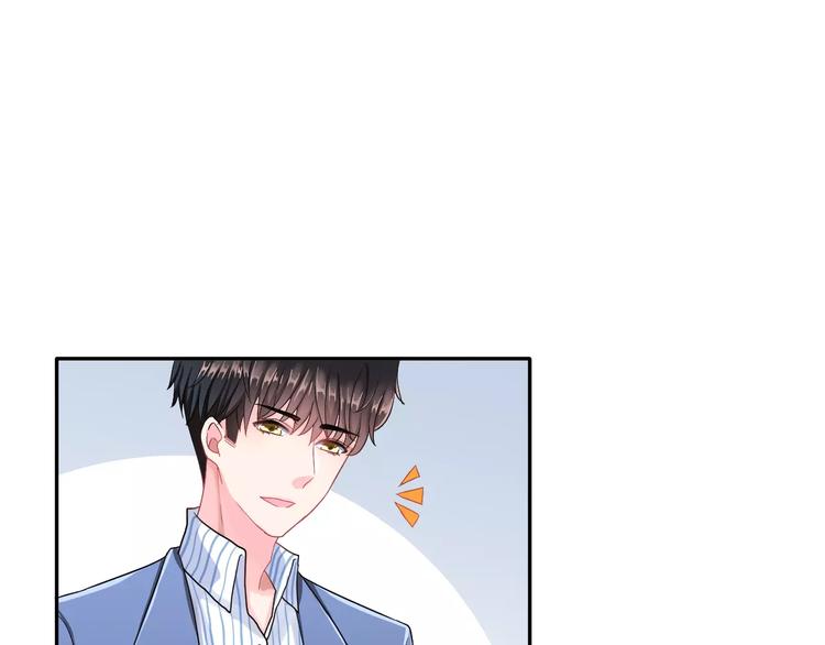 第7话 再次约会4