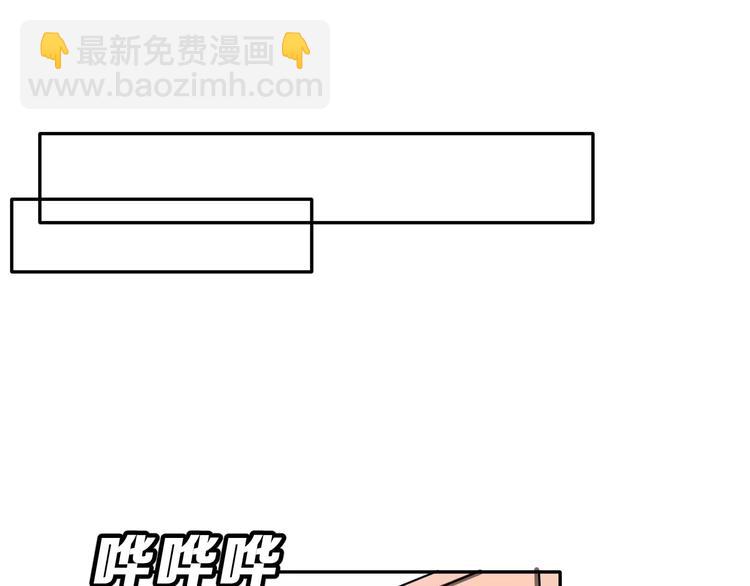 第19话 最佳恋人44
