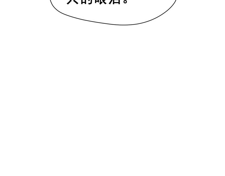 第15话 合影自拍55