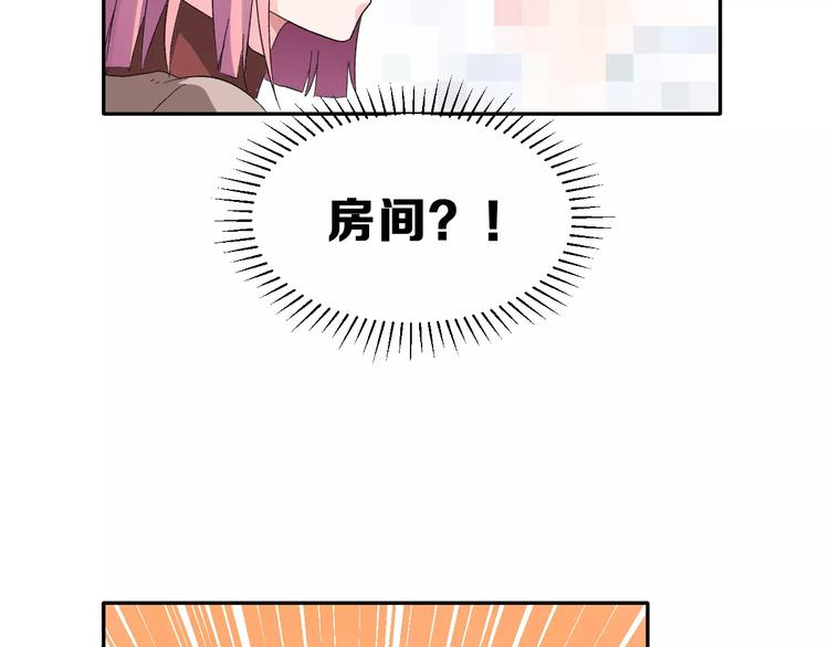 第6话 和女神配音！14