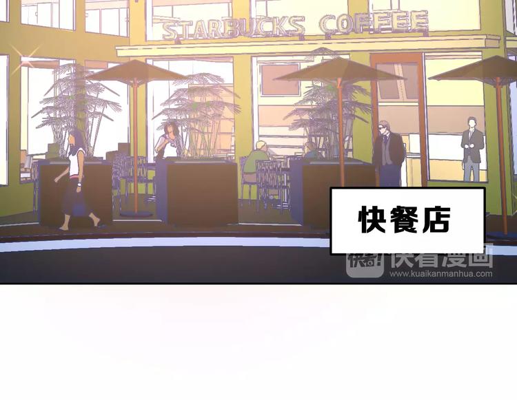 第18话 不及格16