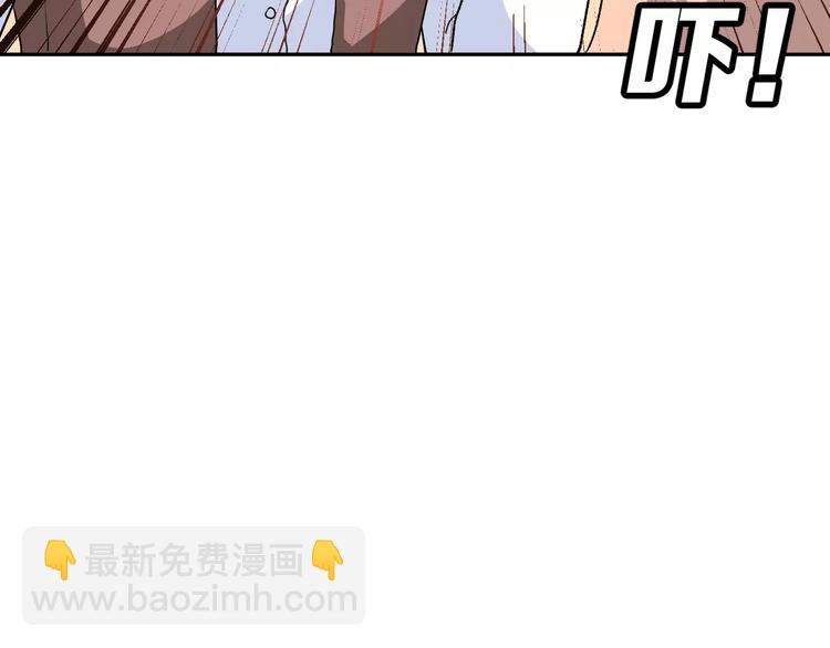 第10话 不祥的预感47