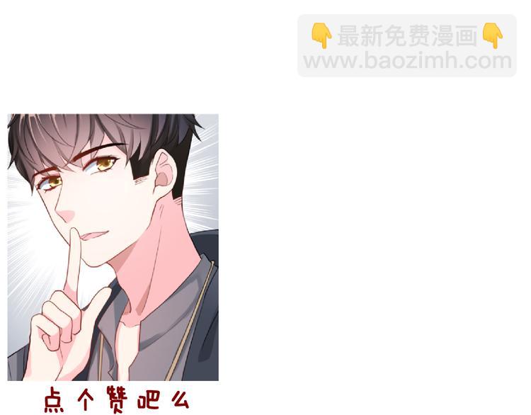 第24话 竭尽全力85