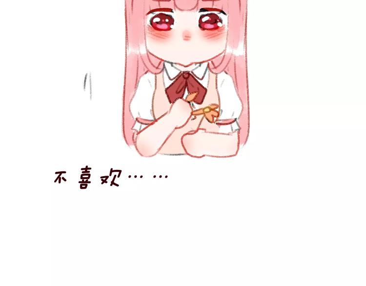 第14话 路人甲92
