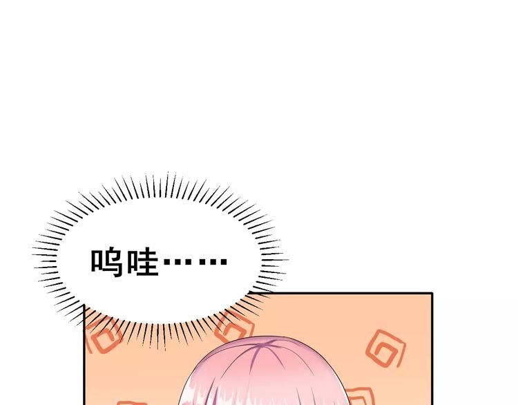 第8话 找到方向14