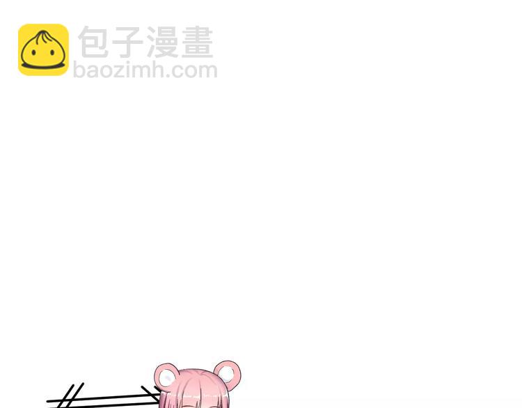 第13话 舞台上的告白2