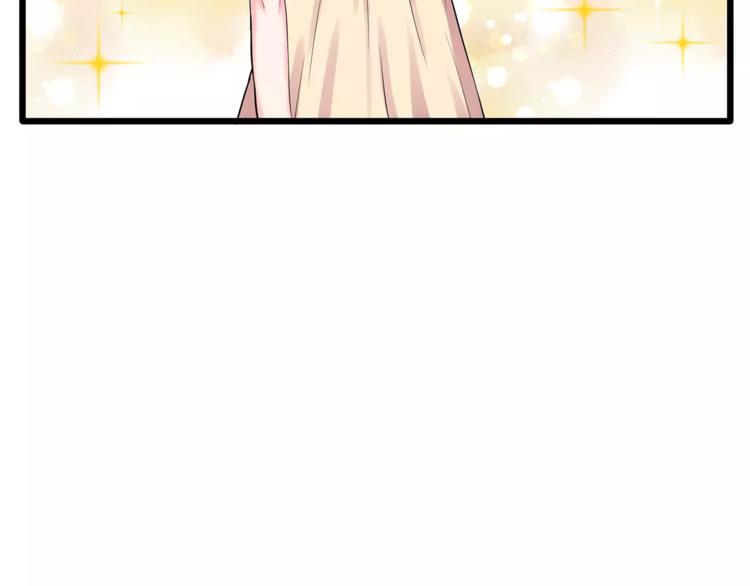 第1话 面基女神！74