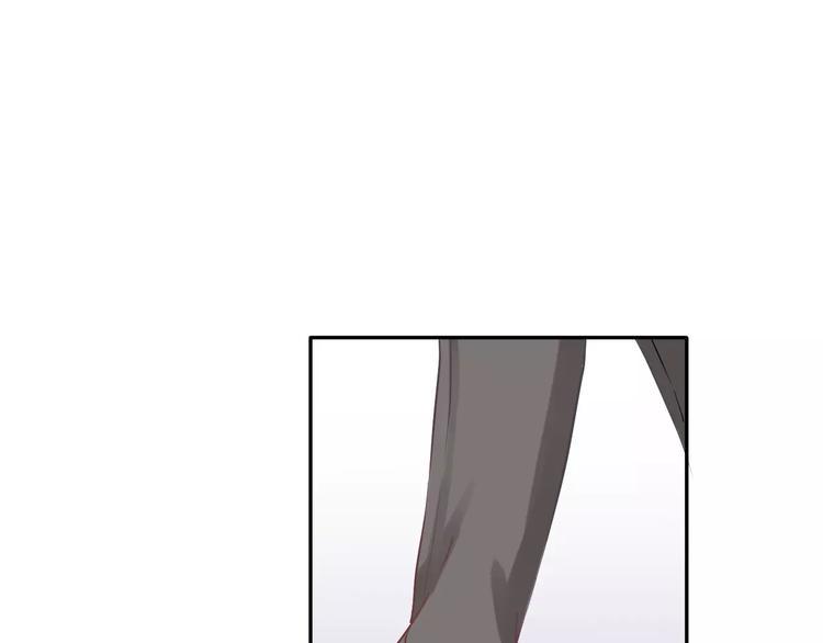 第3话 网游老公的真实身份12