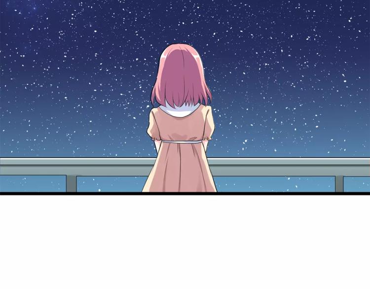 第1话 面基女神！85