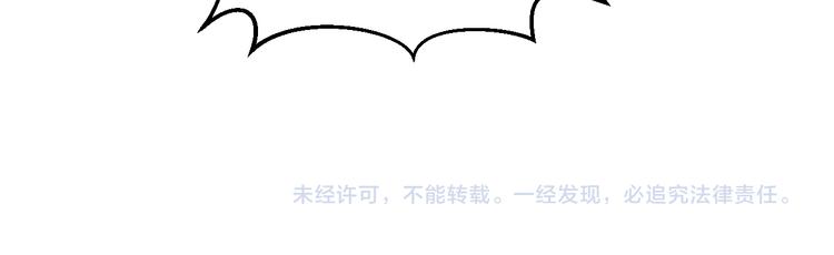 第26话 比赛结果94