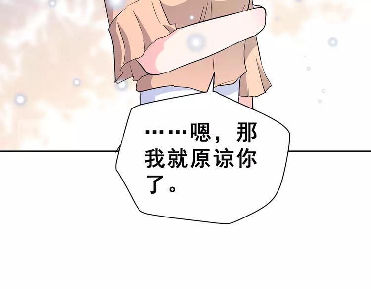 第10话 不祥的预感65