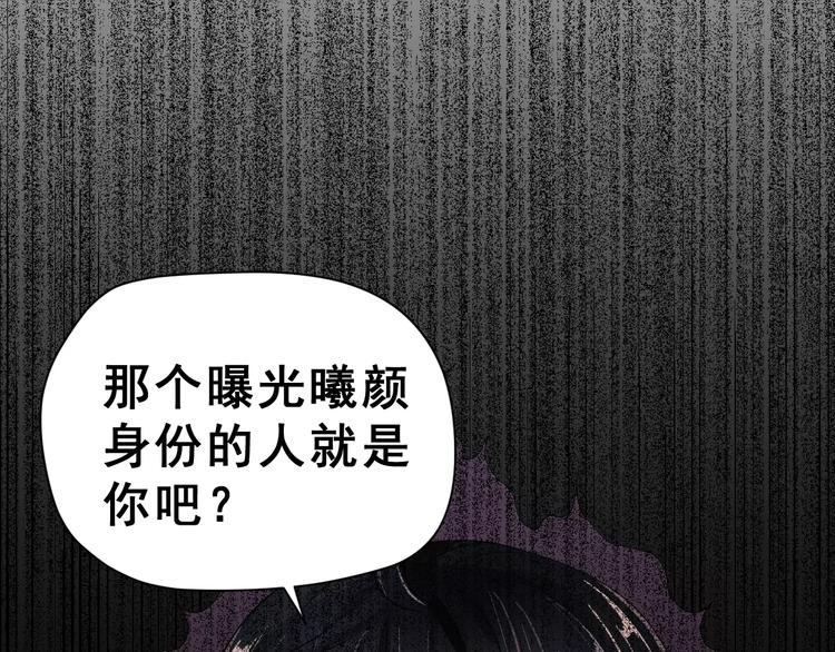第22话 挑战52