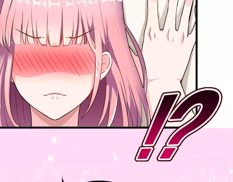 第3话 误会20
