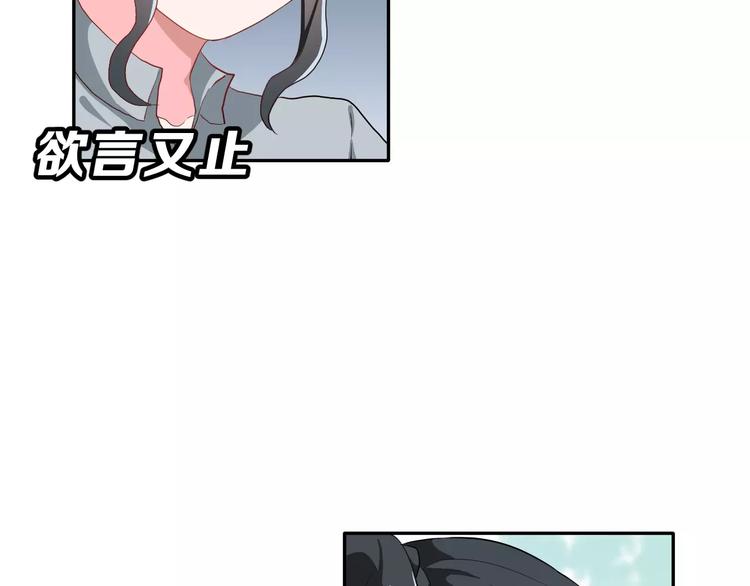 第22话 挑战2