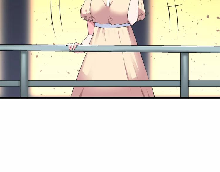第1话 面基女神！8