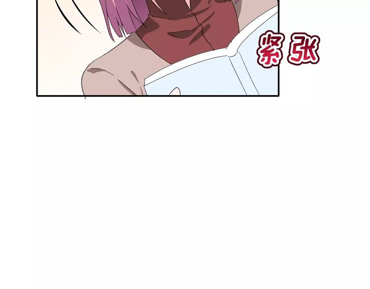 第7话 过夜12