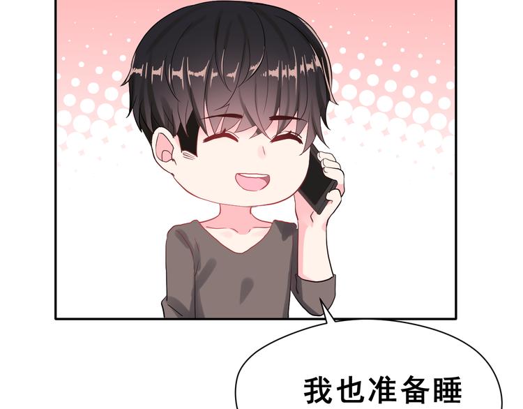 第24话 竭尽全力50