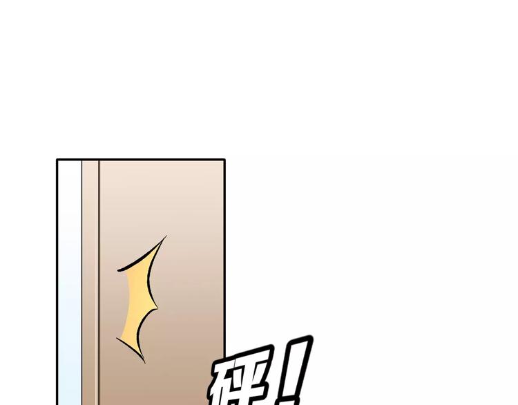 第14话 路人甲58