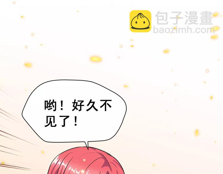第10话 不祥的预感45